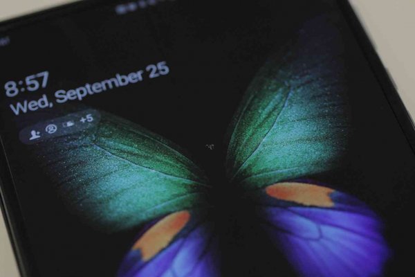 galaxy fold