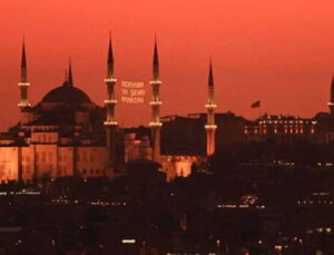İftar ne vakit? 17 Mart 2026 Ramazan İmsakiyesi: İstanbul Ankara İzmir iftar ve sahur saatleri…