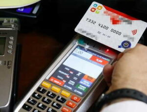 Yemek fiyatında yeni karar: Günlük 300 lirayı aşarsa prim alınacak