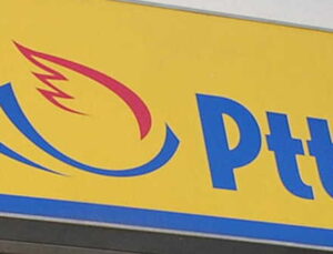 DMM’den ‘PTT’de data sızıntısı’ argümanlarına açıklama